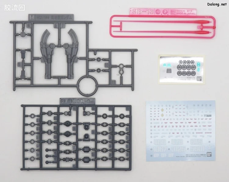 HG 高达库库鲁斯·多安的小岛剧场版 拼装模型 网络限定版 RGM-79 吉姆(摩洛哥战线式样) - 图片